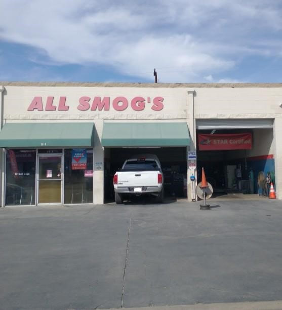 All Smogs Main Entrance